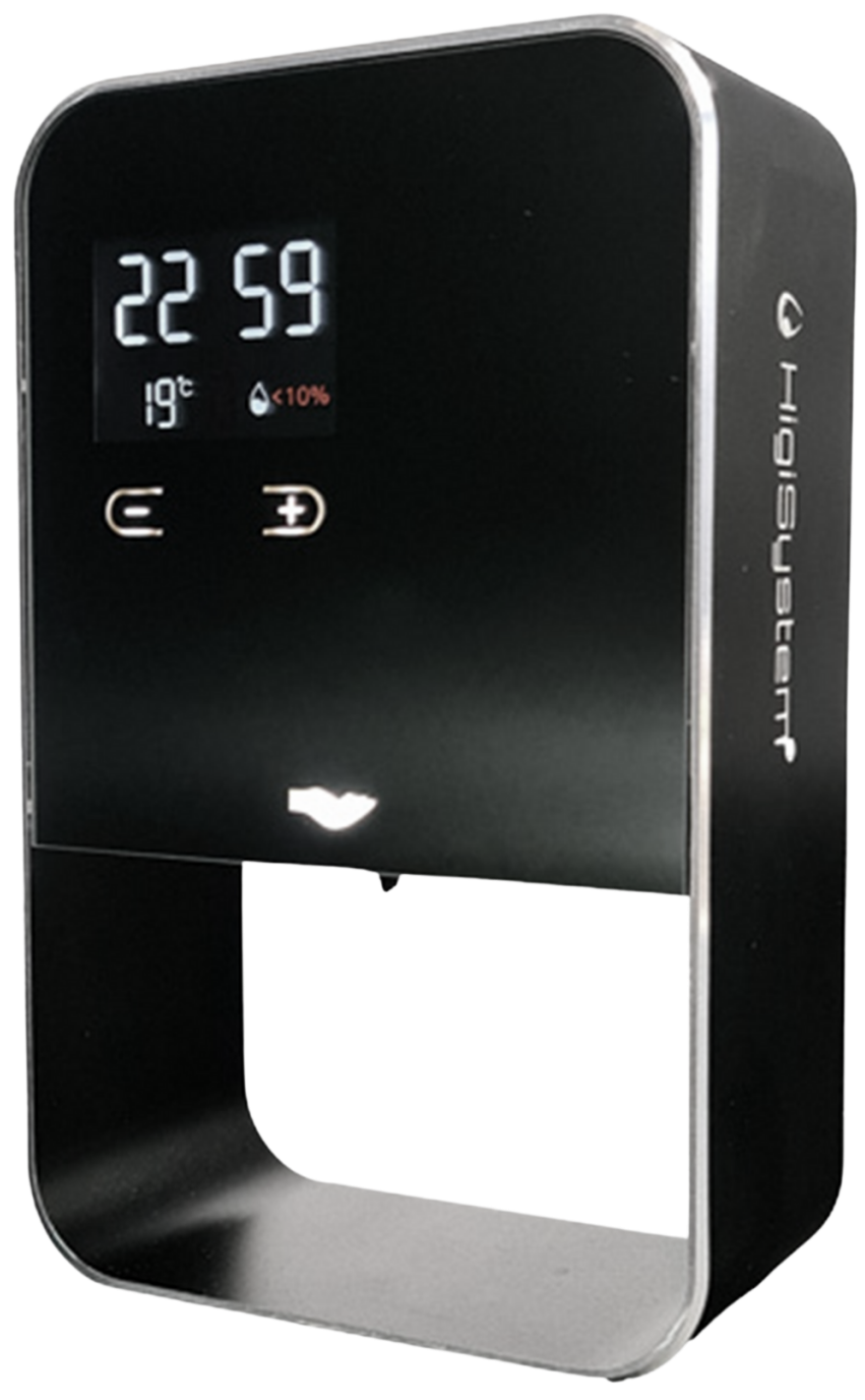 ditributeur noir
